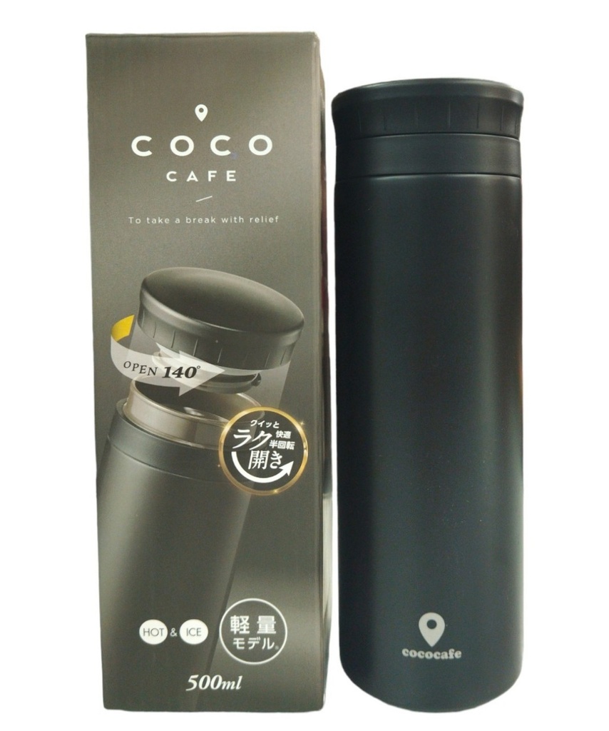 Bình Giữ Nhiệt Cao Cấp Coco Café 500ml