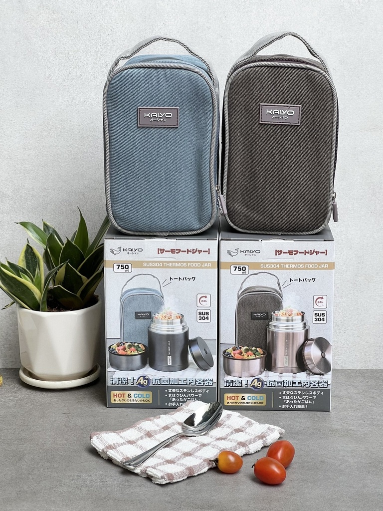 Bình Ủ Cháo Kaiyo 750ml