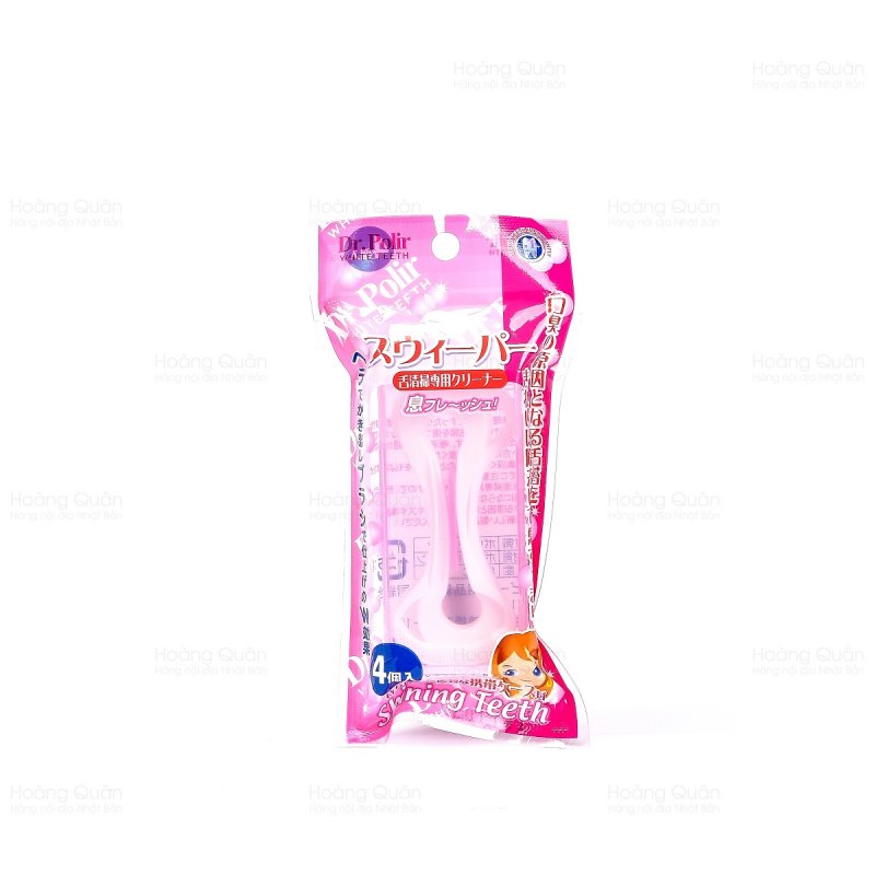 Dụng Cụ Nạo Lưỡi 2 Đầu Tagami (Set 4)