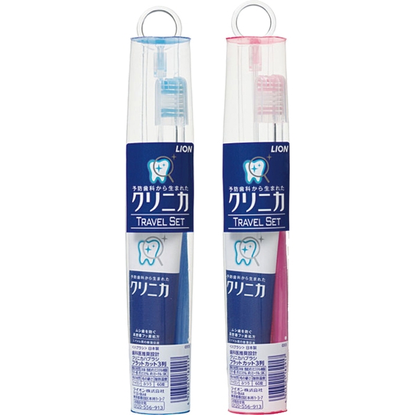 Set Bàn Chải Đánh Răng + Kem Đánh Răng Du Lịch Lion