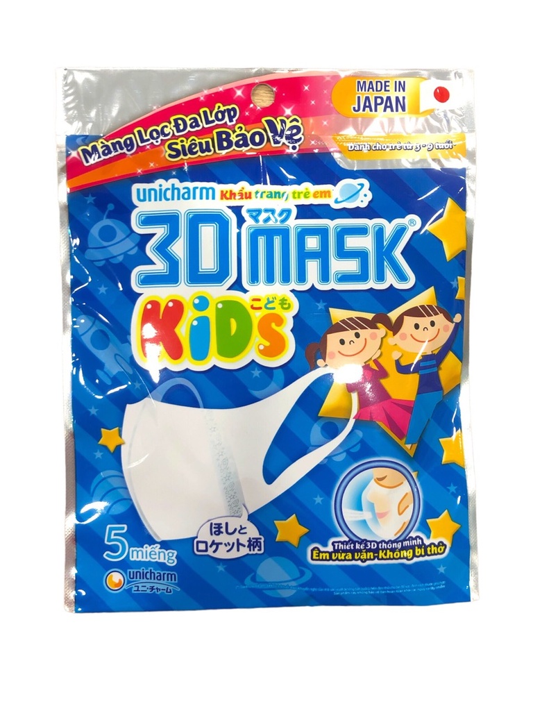 Khẩu Trang 3D Mask Unicharm Cho Bé gói 5 cái