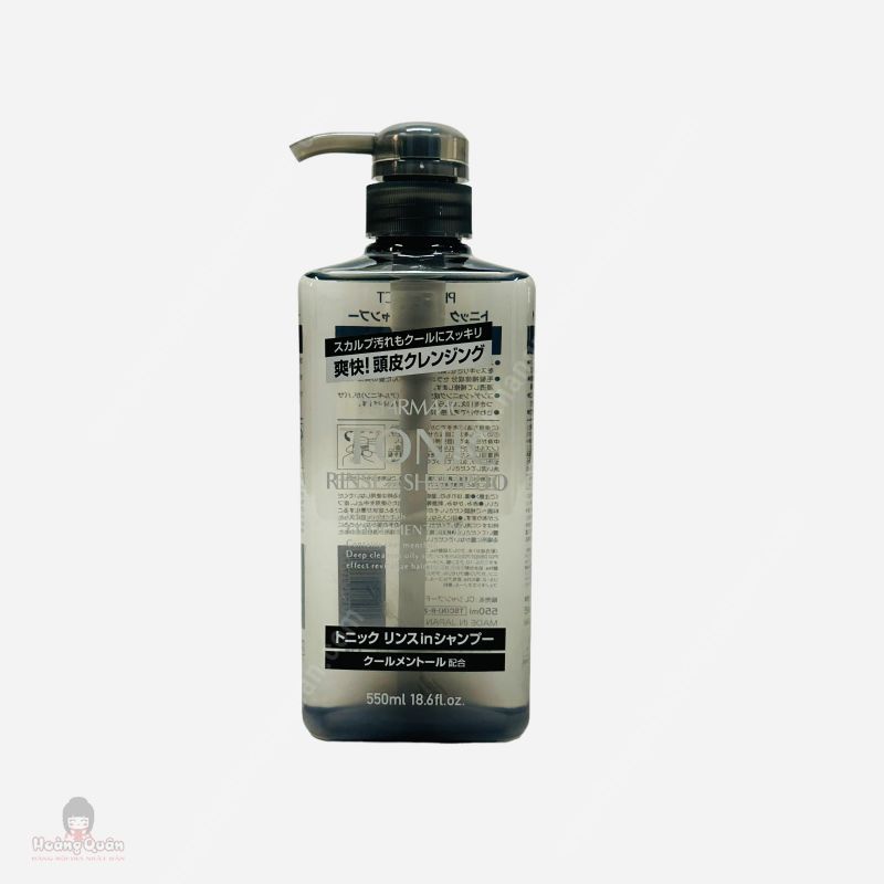 Dầu Gội Xả Trị Gàu Dành Cho Nam Tonic Pharmaact Bạc Hà 550ml