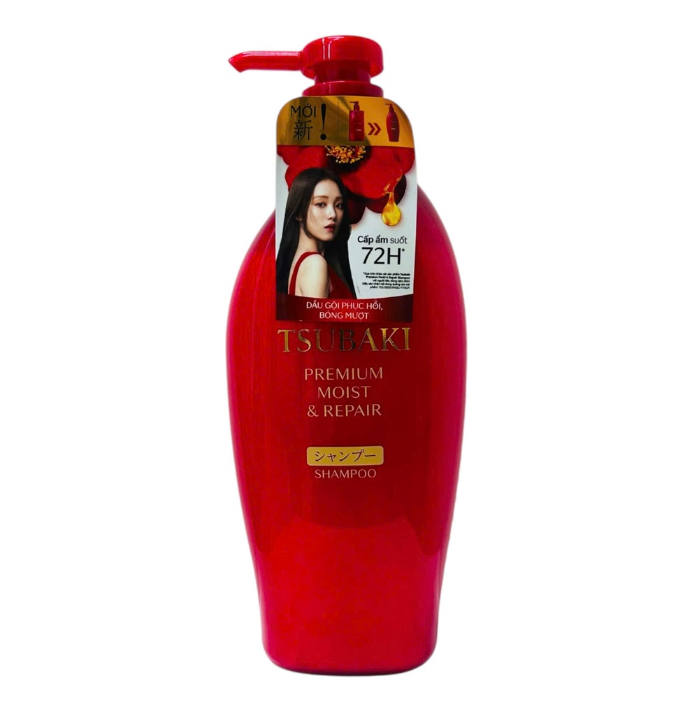 Dầu Gội Tsubaki Premium Phục Hồi & Cấp Ẩm Tóc 450ml