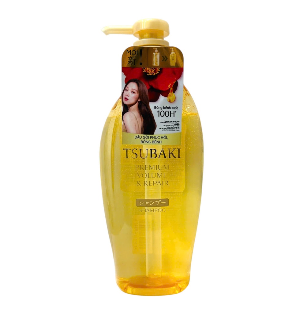 Dầu Gội Tsubaki Premium Phục Hồi & Bồng Bềnh Tóc 450ml