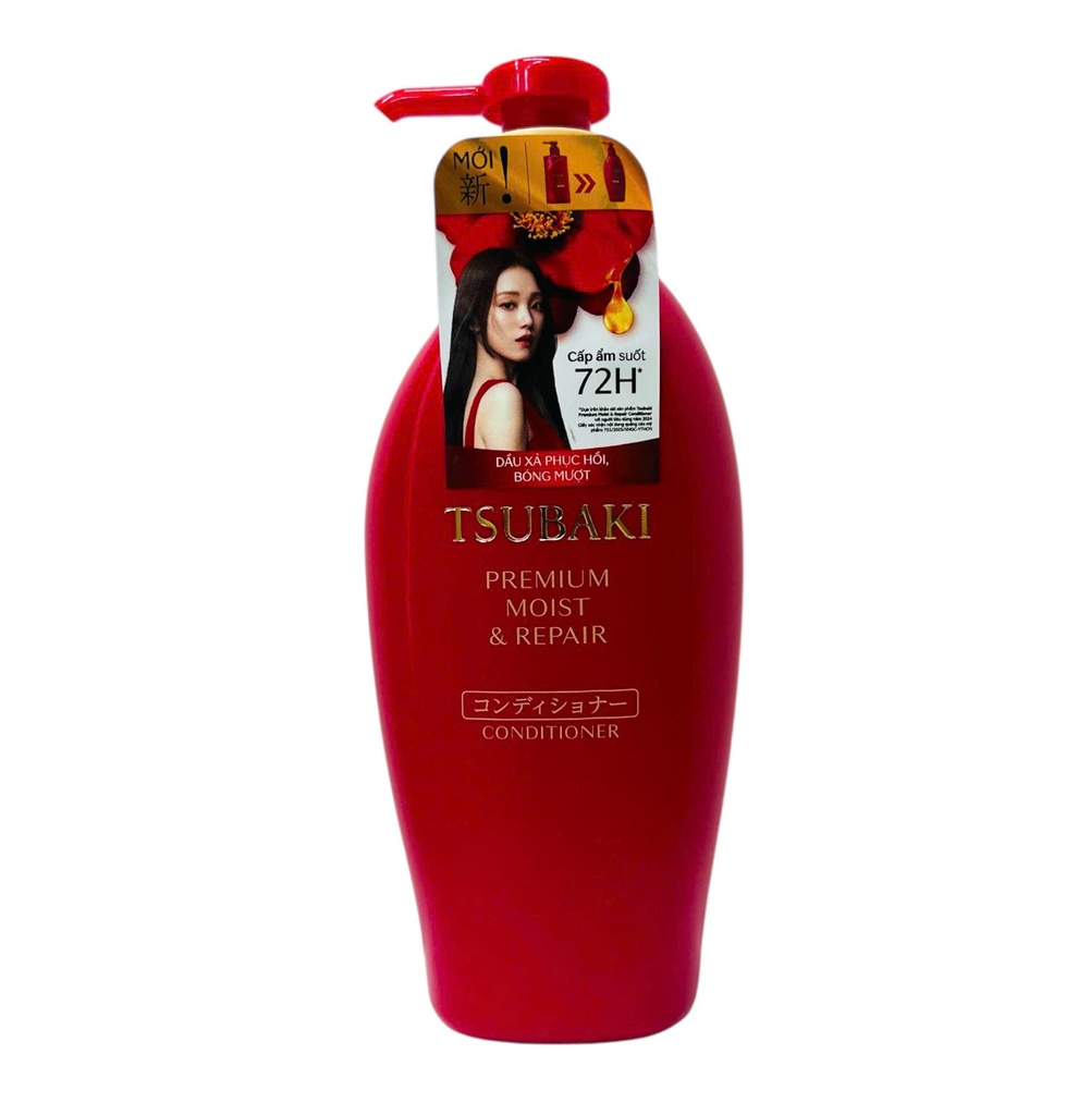 Dầu Xả Tsubaki Premium Phục Hồi & Cấp Ẩm Tóc 450ml