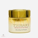 Kem Ủ Tóc Shiseido Tsubaki Premium Repair Mask 180g