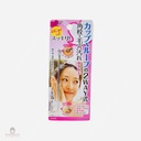 Dụng Cụ Nặn Mụn Hai Đầu Cán Dẹt 2Way