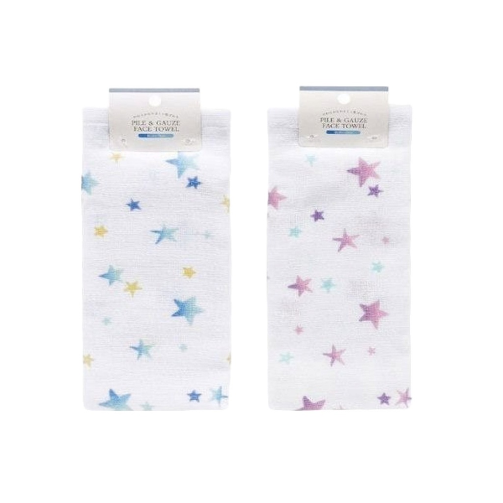 Khăn Mặt Cotton 2 Lớp Mẫu Ngôi Sao