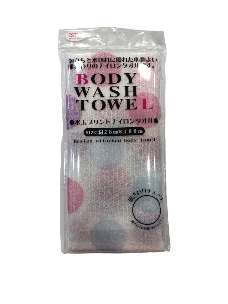 Khăn Tắm Tạo Bọt Seiwapro (28x100cm)