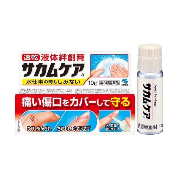 Gel Bôi Liền Vết Xước Tay, Đứt Tay Kobayashi 10g