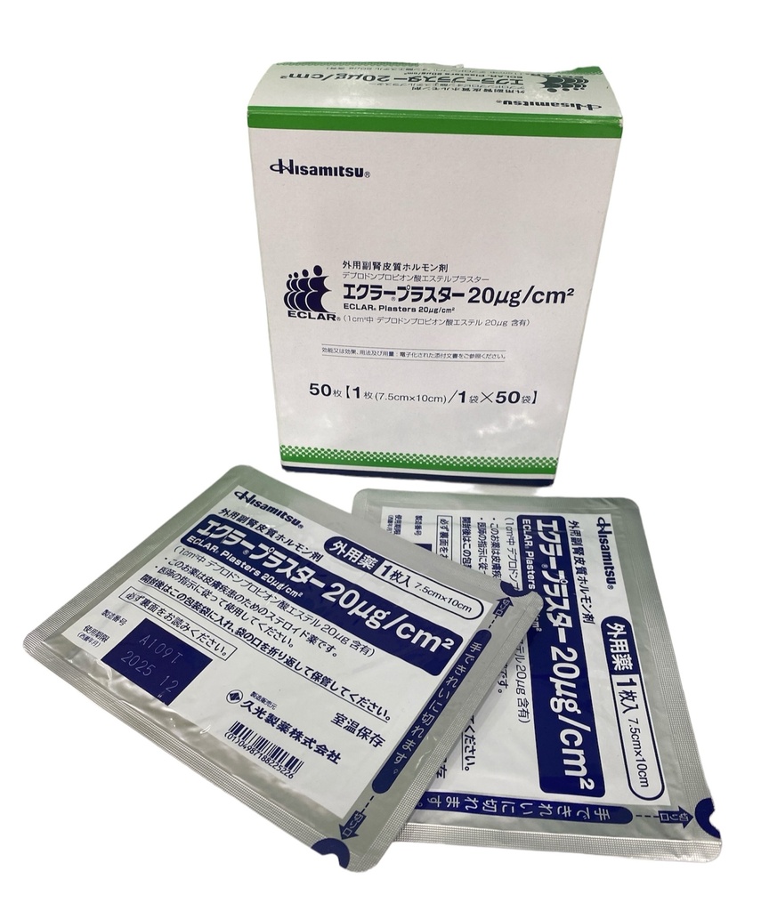 Miếng Ép Sẹo Lồi ECLAR PLASTER HISAMITSU 1M