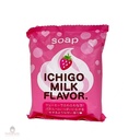 Xà Phòng Tắm Chiết Xuất Từ Sữa & Dâu Tây 80g