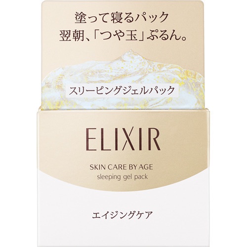 Mặt Nạ Ngủ Shiseido Elixir Superior Sleeping Gel Pack 105g