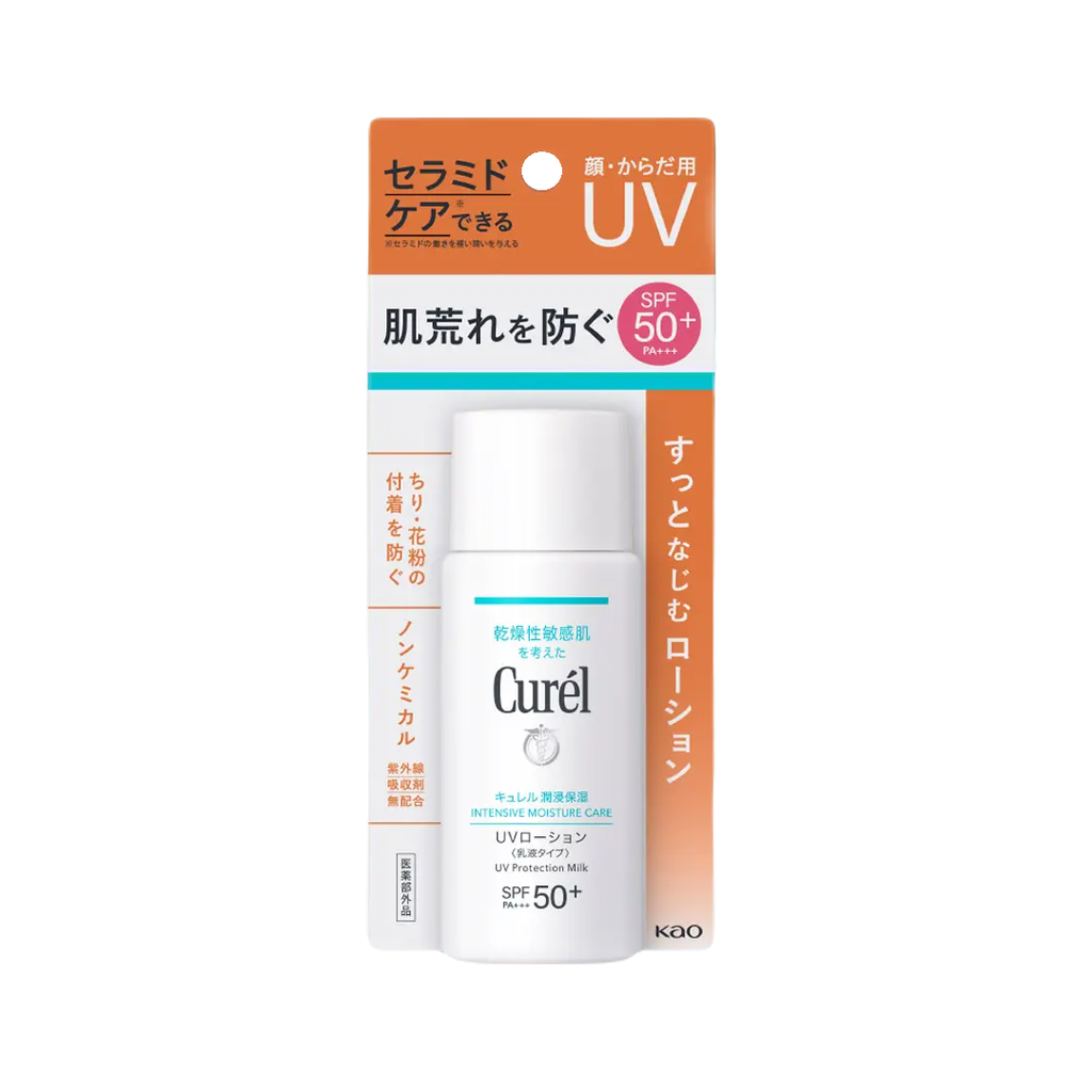 Kem Chống Nắng Curel UV Protection Milk SPF 50+ PA+++ 60ml