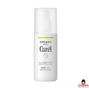 Gel Dưỡng Da Curél Dành Cho Da Dầu 120ml