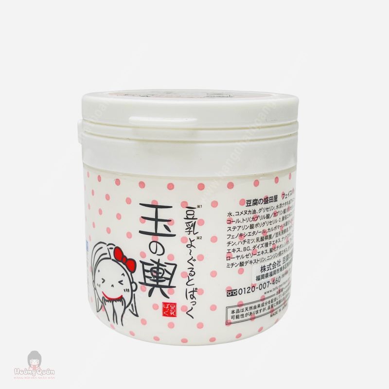 Mặt Nạ Tofu Moritaya Đậu Hũ Sữa Ong Chúa 150g