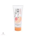 Sữa Rửa Mặt Đậu Nành Cung Cấp Dưỡng Chất & Hỗ Trợ Làm Sáng Da Kumano 200g