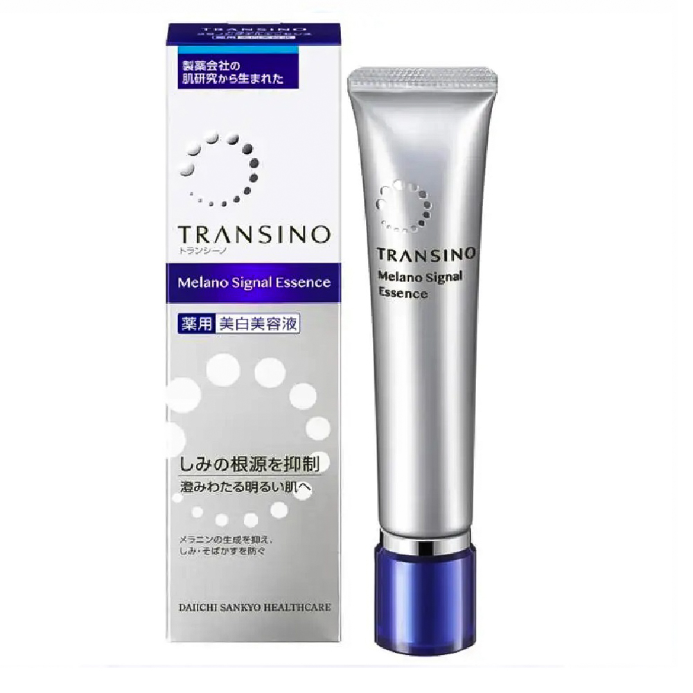 Tinh Chất Transino Whitening Essence EX II 30g