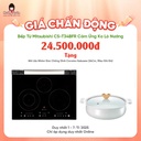 Bếp Từ Mitsubishi CS-T34BFR Cảm Ứng Ko Lò Nướng