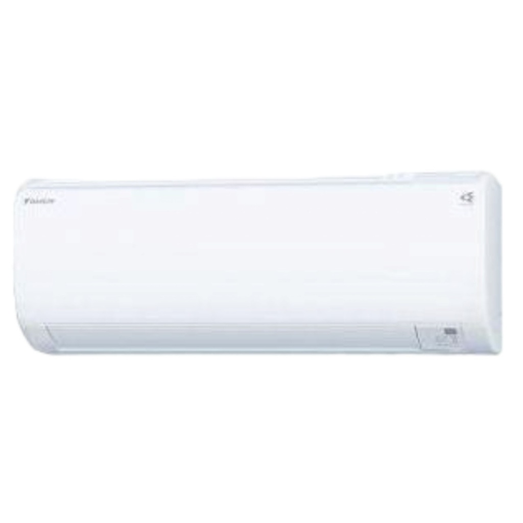 Máy Lạnh Daikin F563ATEP-W7 (2.5HP)