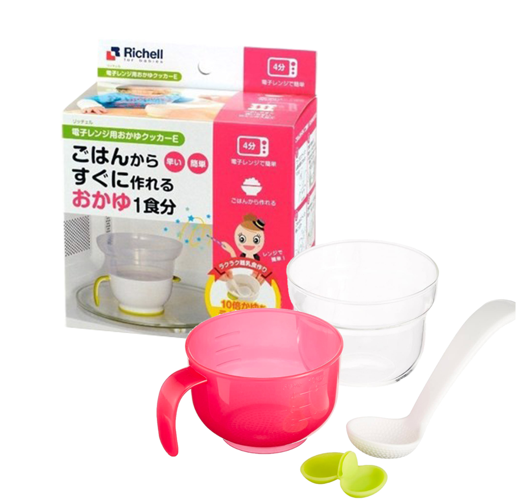 Cốc Ủ Cháo Cho Bé Richell 310ml