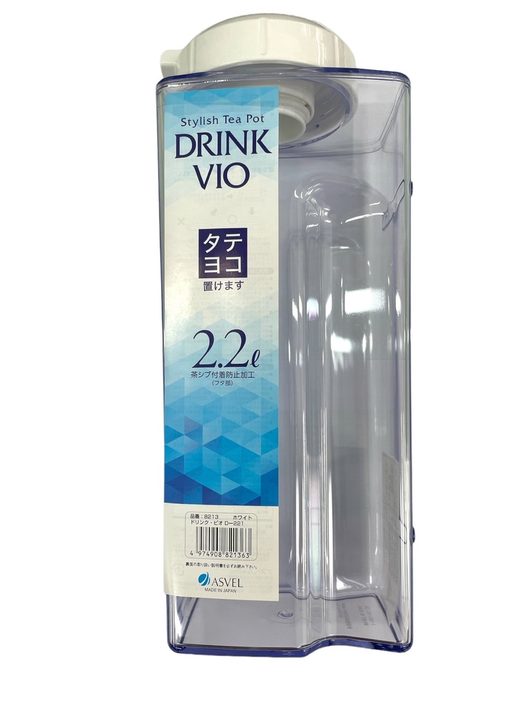 Bình Nước Cao Cấp Nắp Xoay Asvel Vio 2.2L