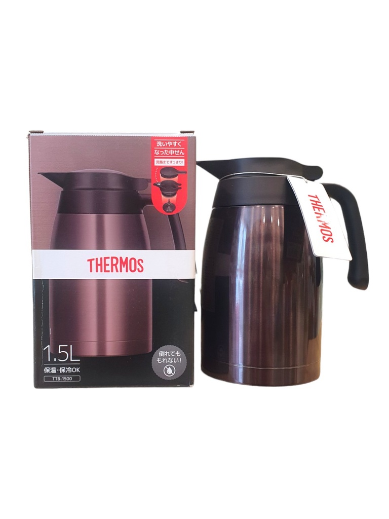 Bình Thủy Thermos 1.5L TTB-1500 (DBW) Màu Nâu