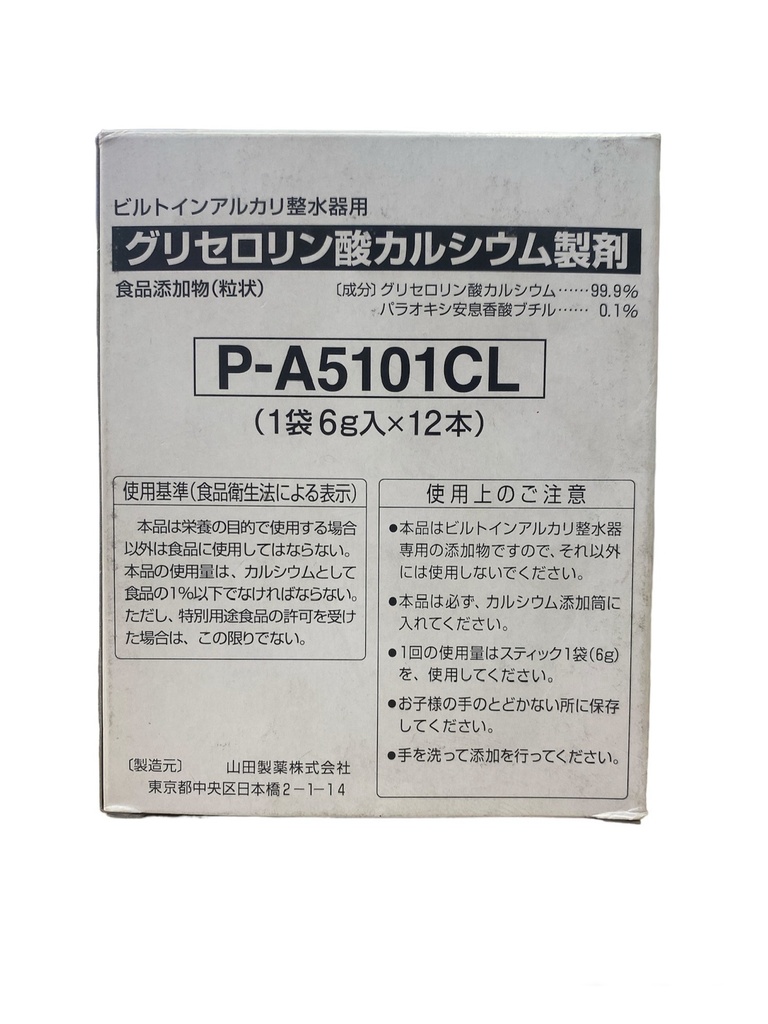 Dung Dịch Tạo Canxi Cho Máy Lọc Nước