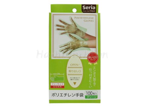 Bao Tay Dùng 1 Lần Seria (100 cái) Free Size