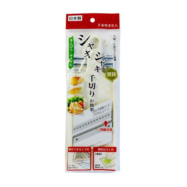 Dụng Cụ Bào Rau Củ Echo Metal 7.3cm GDJ