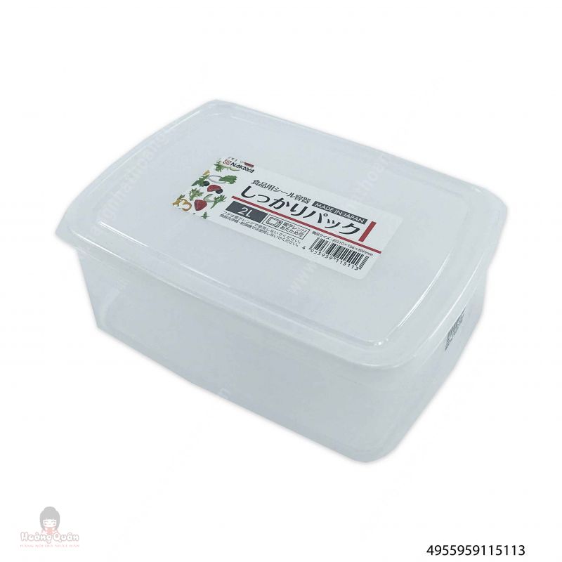 Hộp Nhựa Đựng Thực Phẩm Nakaya 2L