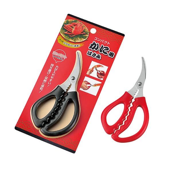 Kéo Cắt Càng Cua ECHO 15.5cm