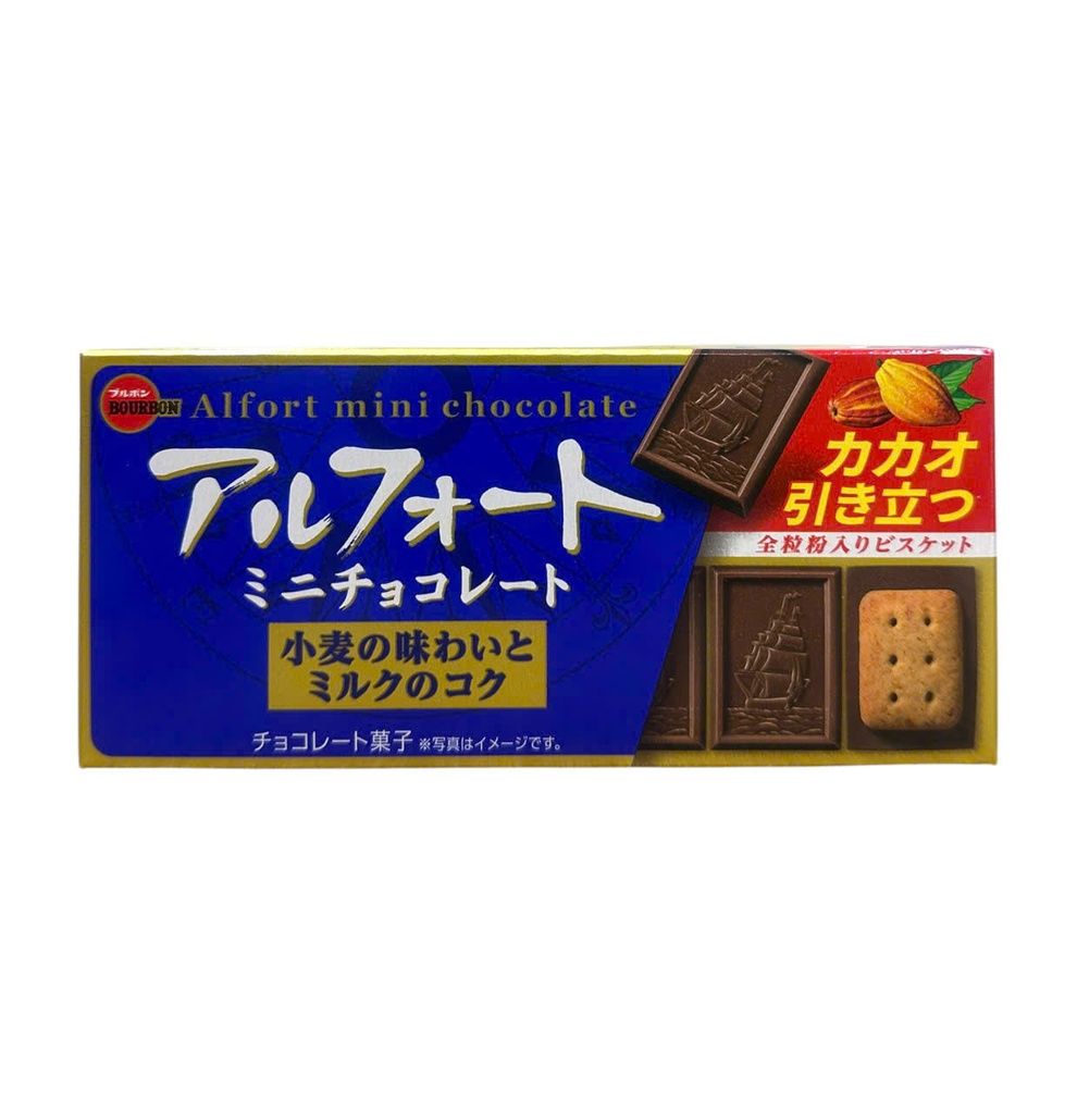 Bánh Quy Bourbon Alfort Mini 55g