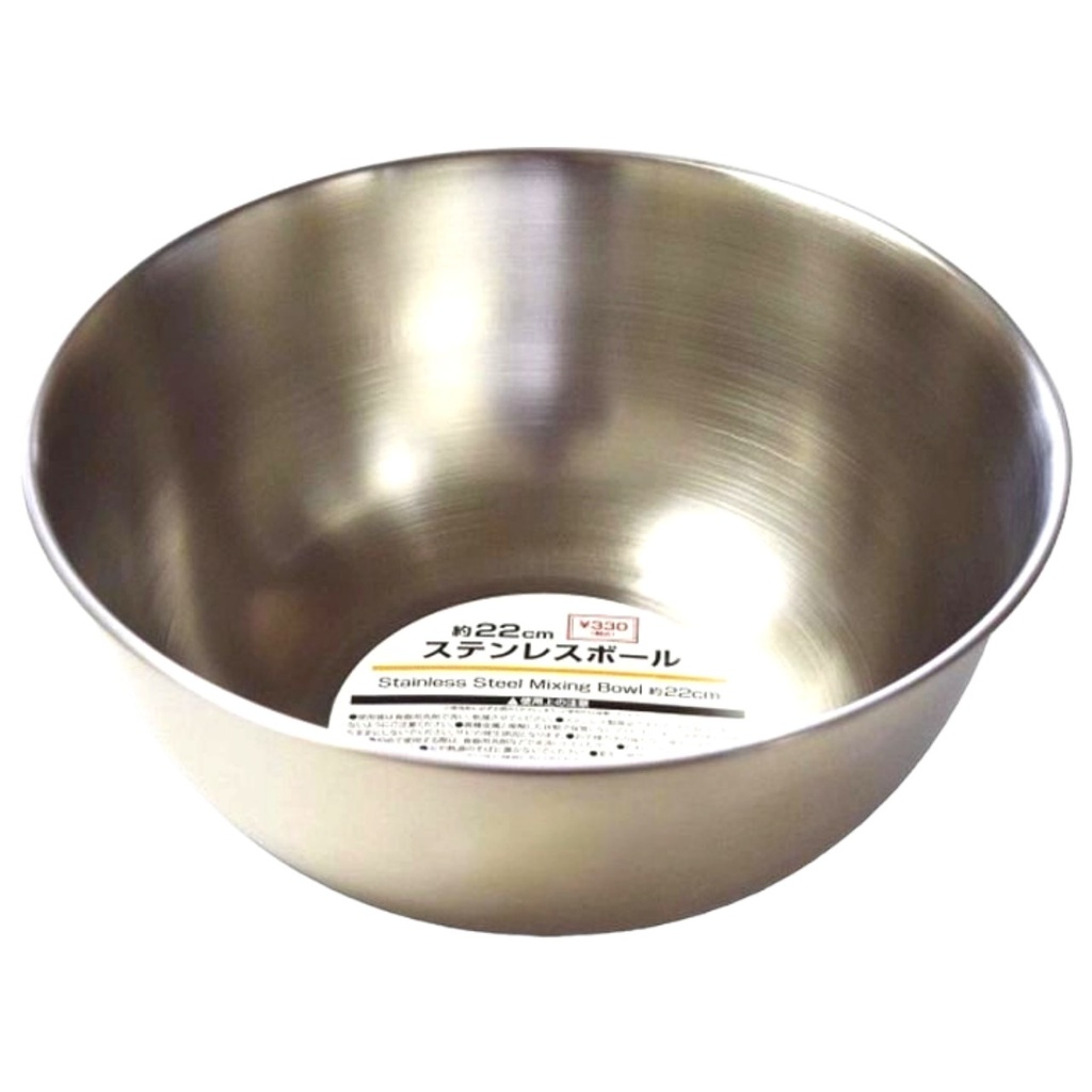 Tô Trộn Inox 22cm