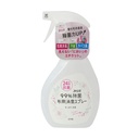 Xịt Thơm & Kháng Khuẩn Quần Áo Hương Hoa Daiichi 380ml