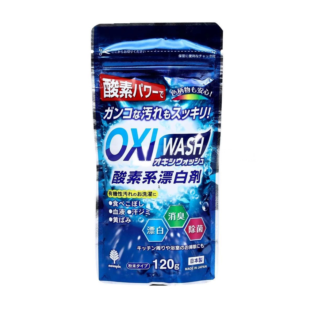 Bột Tẩy Rửa Đa Năng Siêu Mạnh OXI Wash 120g