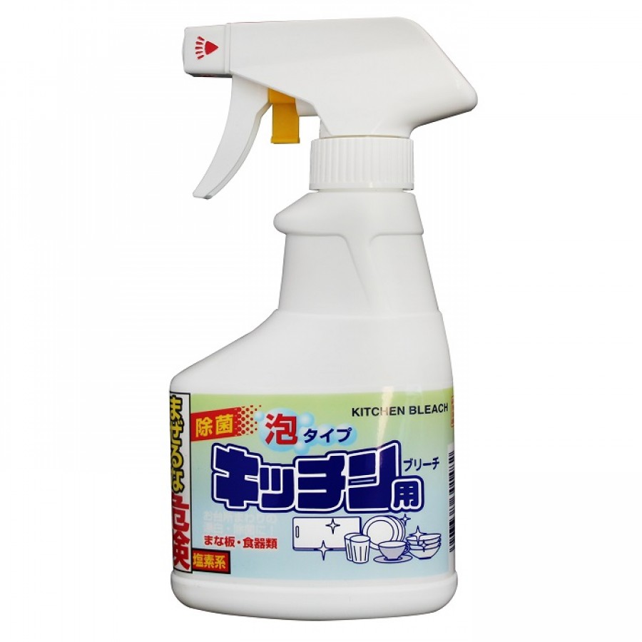 Chai Xịt Tẩy Rửa Đồ Dùng Nhà Bếp Rocket 300ml