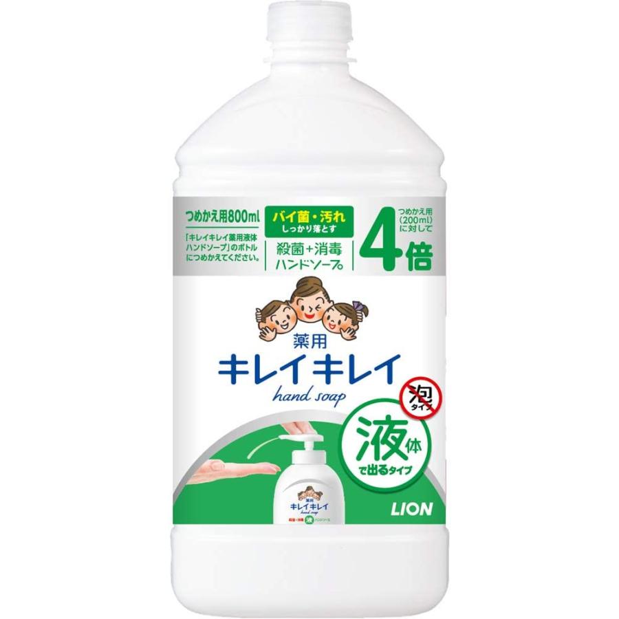 Nước Rửa Tay Lion Chai Refill Xanh Lá 800ml