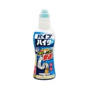 Nước Thông Tắc Đường Ống Cao Cấp KAO 500gr