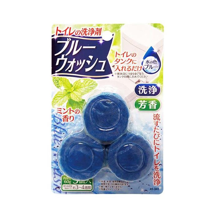 Viên Thả Bồn Cầu Seiwa Pro Hương Bạc Hà (Set 3)