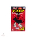 Thuốc Diệt Chuột Dethmor Nhật Bản (Hộp 4 Vỉ)
