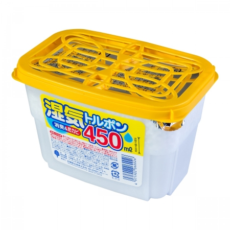 Hộp Hút Ẩm Kokubo 450ml