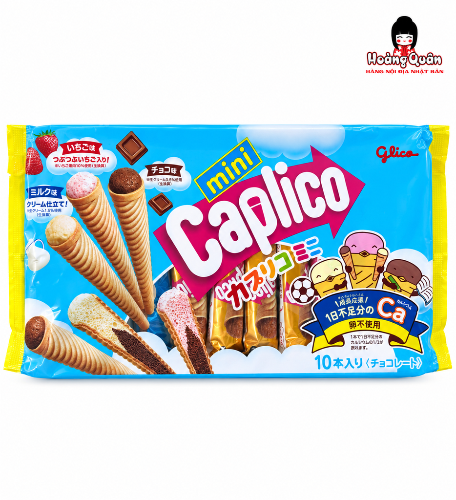 Bánh Que Kem Ốc Quế Glico 10 Cây