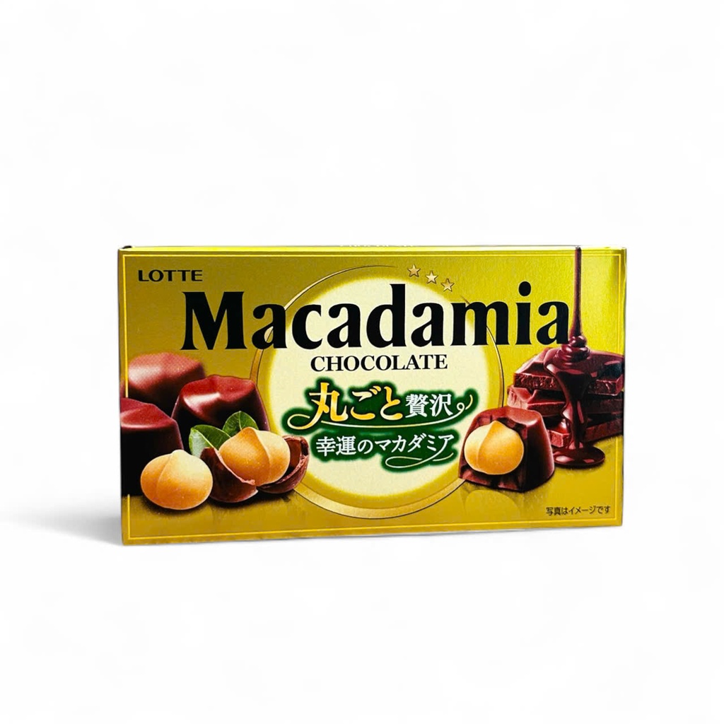Chocolate Hạt Macadamia Lotte 67g