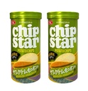 Snack Khoai Tây YBC Chip Star Vị Kem Hành 45G