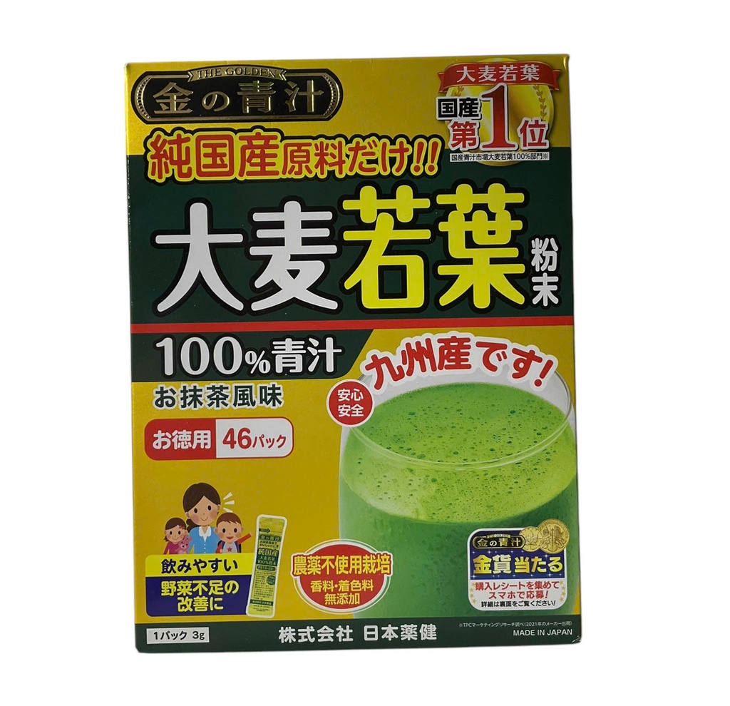 Bột Lúa Non Barley Golden 46 Gói