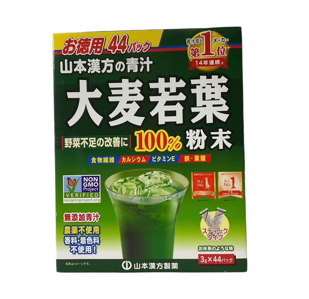 Bột Lúa Non Yamamoto Kanpo 44 Gói