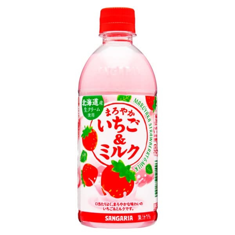 Sữa Dâu Sangaria Maroyaka Strawberry & Milk 500ml