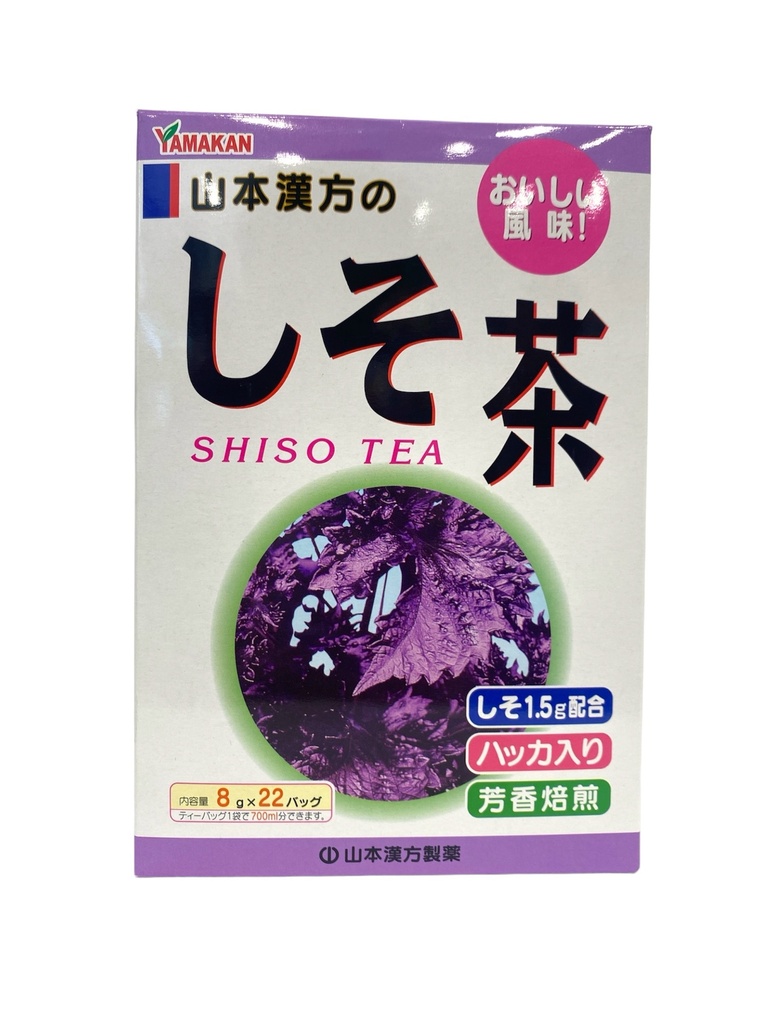 Trà Tía Tô Yamakan Shiso Tea (8g x 22 gói)