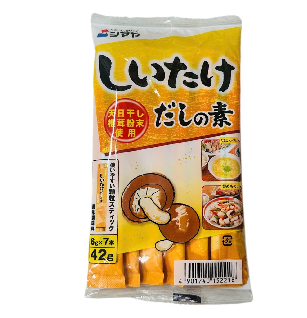 Hạt Nêm Nấm Hương Shiitake Dashi Shimaya 42g